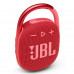  JBL CLIP 4 Ultra-portable Waterproof Speaker